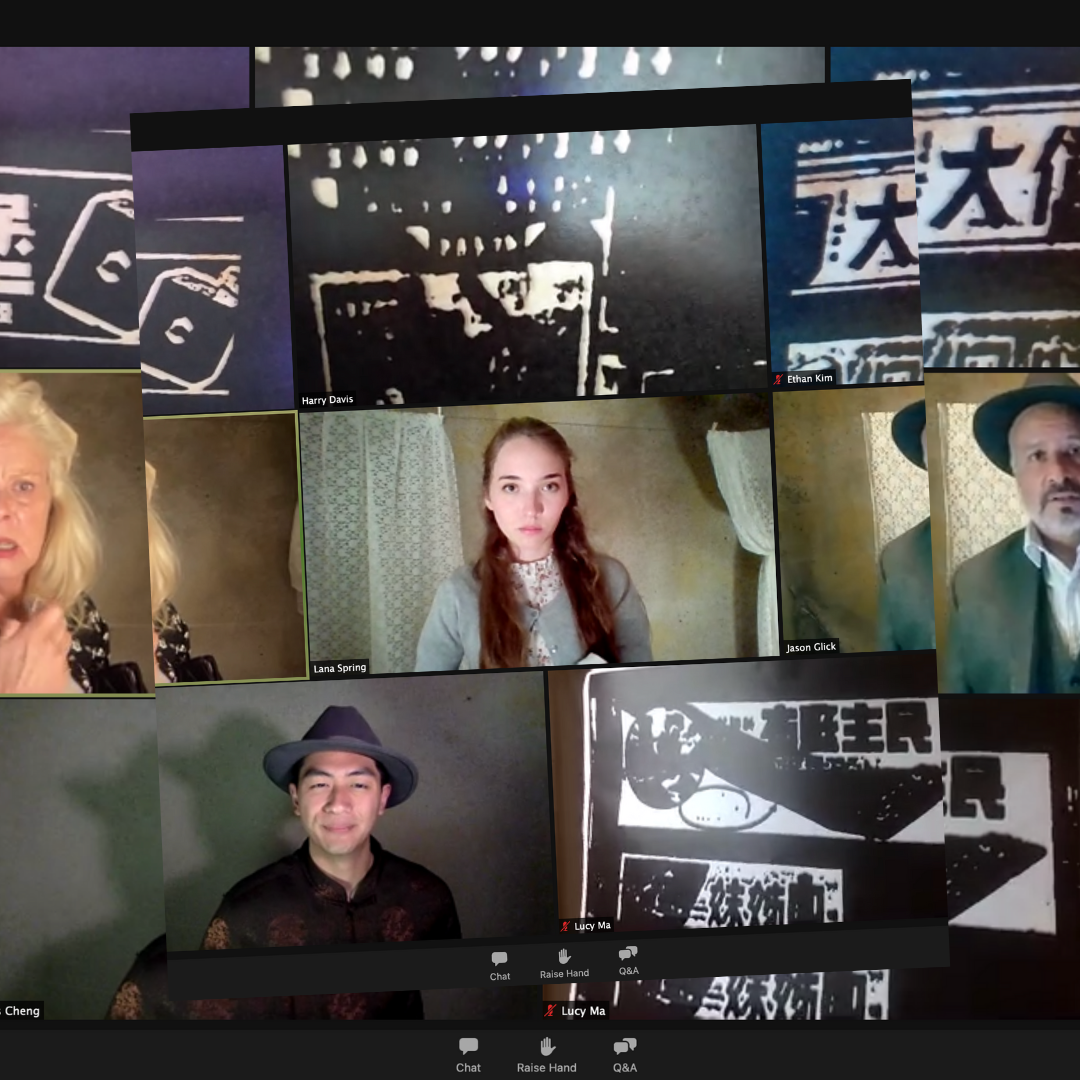 graphically mixed photo from SHANGHAI performance